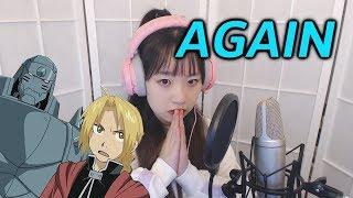 Fullmetal Alchemist Brotherhood OP 1 - Again COVER by Nanaru 난하루  I YUI｜강철의 연금술사