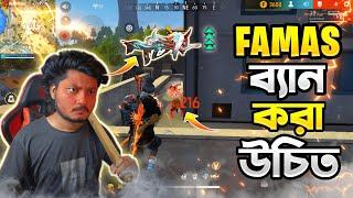 FAMAS Gun BAN হবে খুব শীঘ্রই  Freefire Bangla Funny Gameplay