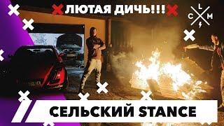 Они хотели сжечь мазду Подготовка к сезону. Rx8 никогда не будет прежней  LCM