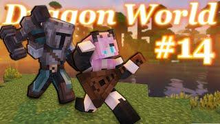 #14_НовостиDWОбзор мода Dragon World Tools_1.2.7