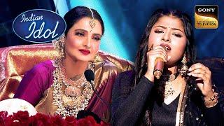 Dil Cheez Kya Hai पर Arunita की मीठी आवाज़ को किया Rekha Ji ने Enjoy Indian Idol 12 Full Episode