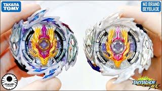 RAGE LONGINUS Takara Tomy VS Fake  Real VS Fake  Beyblade Burst Superking Sparking Bootleg