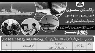 Pakistan navy civilian jobs August 2024  pak navy civilian jobs