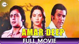 Amar Deep 1979  Superhit Romantic Hindi Full Movie  Rajesh Khanna Vinod Mehra Shabana Azmi