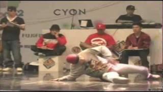 B-boy Bang Roc RiversFloor Gangz 2010 Tribute