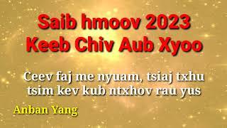 Saib Hmoov 2023  Keeb Chiv Aub Xyoo yuav ceev faj dab tsi  Keeb Chiv Vis Los