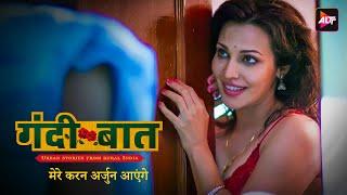 मेरे करन अर्जुन आएंगे  Gandi Baat  Season2 - Episode 02  Anveshi Jain Flora Saini