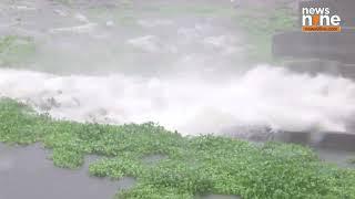 Heavy Rain In MP  Bhadbhada Dam Gates Opened in Bhopal Due to Heavy Rainfall  News9