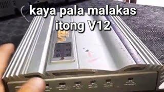 Alpine V12 car amplifier secret bakit malakas sya #tutorial #electronics  #repair #v12 #caramplifier