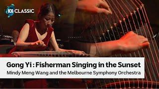 Mindy Meng Wang performs Gong Yis Fisherman Singing in the Sunset on the guzheng