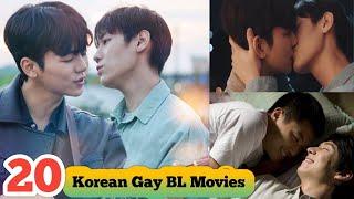 20 Best BL Korean Gay movies.Part-1 BL movies of Korea Gay movie list of korea. DEV TV