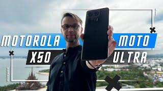 ЭТО ТОП  СМАРТФОН MOTOROLA X50 ULTRA MOTOROLA Edge 50 Ultra ИЛИ ЛУЧШЕ PIXEL 8A Snapdragon 8s Gen 3