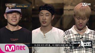 ENG sub Show Me The Money777 3회 ′This is 힙합′ 나플라vsEKvs불리 다 바스타드 @파이트머니 쟁탈전 180921 EP.3