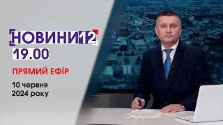 ️ДЕТАЛІ ВИБУХУ НА ПОШТІ МАЛО НЕ ВТОПИЛИСЬ СКИНУЛИСЯ НА КАФЕ ДЛЯ ЛУЦЬКАНОВИНИ 1900 10 червня