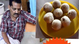 ಶ್ಯಾಮ ಭಟ್ಟರ ಕೈಚಳಕ ರವ ಲಾಡು ಸಜ್ಜಿಗೆ ಲಾಡು ಲಡ್ಡು Rava laddoo Sooji rava laddoo snacks sweet ಸ್ವೀಟ್