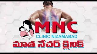 Matha Nature Clinic nizamabad.