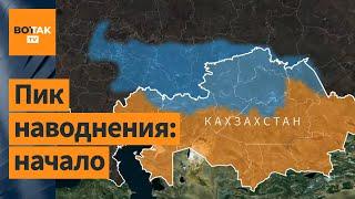 Под воду уйдут новые области страшный прогноз Росгидромета  Новости России