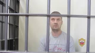 В Москве под стражу заключён житель Омска взявший в столичном банке кредит по поддельному документу