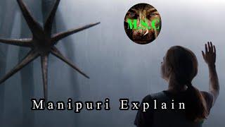 Manipuri Explain Hollywood 2016 movie  Allen na piramba khudol  si—fi thriller movies