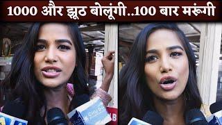 Poonam Pandey 1st Appeared In Media After Her DEATH Controversy