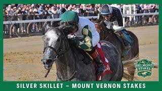 Silver Skillet - 2024  - Mount Vernon