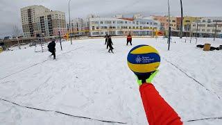 Волейбол от первого лица  SNOW VOLLEYBALL FIRST PERSON  2024