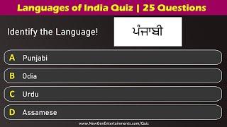 Languages of India Quiz  General Knowledge Quiz India  GK Quiz on Indian Languages