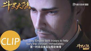 【斗罗大陆 Soul Land】Clip 上三宗一隐一毁一灭，七成武魂师力量都在武魂殿