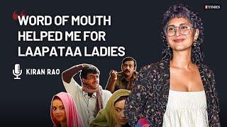 Kiran Rao LGBTQIA+ persons should play queer roles  Laapataa Ladies Director at KASHISH 2024