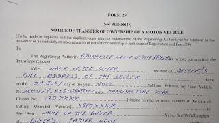 How to Fill Form 29 And 30 For Vehicle Transfer in 2024 ?