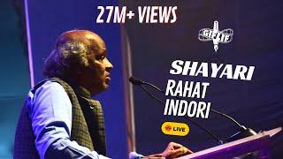 Rahat Indori  Best Urdu Shayari Recited  GIFLIF Fest. Bulati Hai Magar Jaane Ka Nahi Hindustan