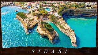 Corfu Sidari Canal dAmour ● Greece  4K Cinematic Drone 2022