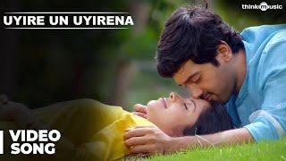 Uyire Un Uyirena Video Song  Zero  Ashwin  Sshivada  Anirudh  Nivas K Prasanna  Kabilan