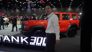 พาเดินงาน Fast Auto Show Thailand 2024