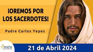 Evangelio De Hoy Domingo 21 Abril 2024 l Padre Carlos Yepes l Biblia l San Juan 1011-18 l Católica