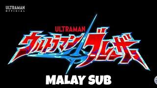 ULTRAMAN BLAZAR Episode 2 “Lelaki yang Menubuhkan SKARD” - Malay Sub