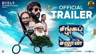 Singapore Saloon - Trailer  RJ Balaji  Sathyaraj  Lal  Kishen Das  Gokul  Vels International