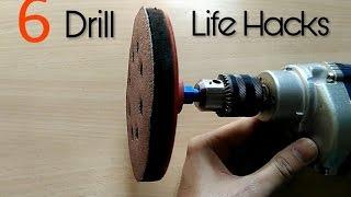 6 Useful Drill Machine Life Hacks