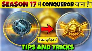 How To Reach Season 17 Conqueror Pubg Lite  New Trick Pubg Lite Season 17 Me Conqueror Kaise Kare