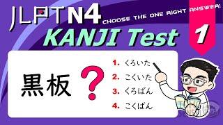 JLPT N4 KANJI TEST #01 - 50 Kanji Questions to Prepare for JLPT