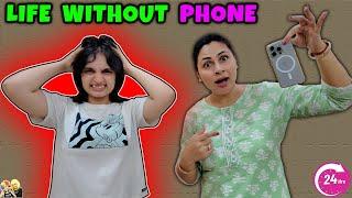 PIHU KA PHONE  Comedy Family Vlog  Aayu and Pihu Show