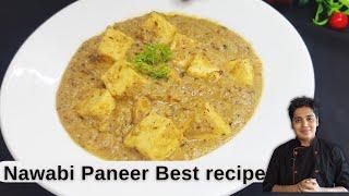 Restaurant Style Paneer Nawabi Recipe  Mughlai Nawabi Paneer  Easy White Gravy Paneer Recipe