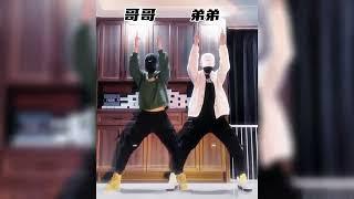 「好幾年」抖音舞蹈精選Hao ji nian Dance Collections