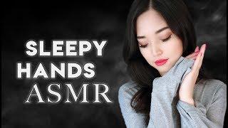 ASMR Fall Asleep to Hand Movements and Whispers