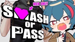 【SMASH or PASS】Male VTubers Only