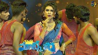 Naadi Nakkileesu Golusu Song  Pandu Performance Dhee Champions Matinee Show 2nd October 2022