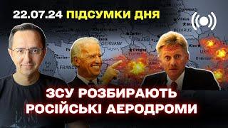 В Кабміні відреагували на мирний план Джонсона  У Кремлі почули Зеленського