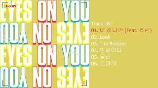 Full Album GOT7 - EYES ON YOU  The 8th Mini Album — TRACKLIST