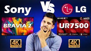 Sony BRAVIA 2 4k Smart TV vs LG UR7500 4k Smart TV  Best 43 Inch 4k Smart TV Comparison