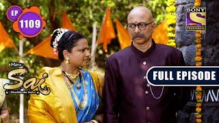 High Pressure  Mere Sai - Ep 1109  Full Episode  12 April 2022